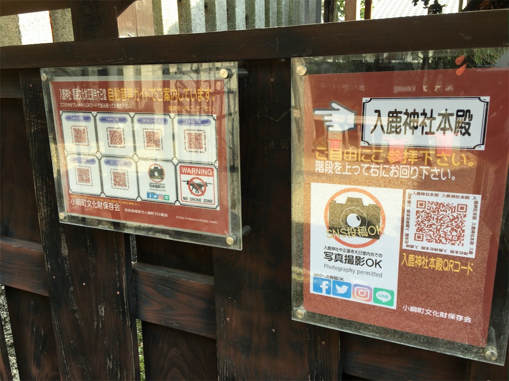 f:id:minghuabj:20211123233839j:image