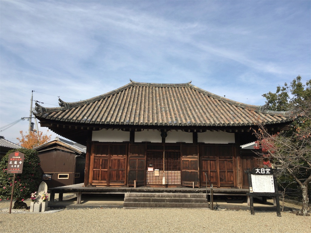 f:id:minghuabj:20211123233915j:image