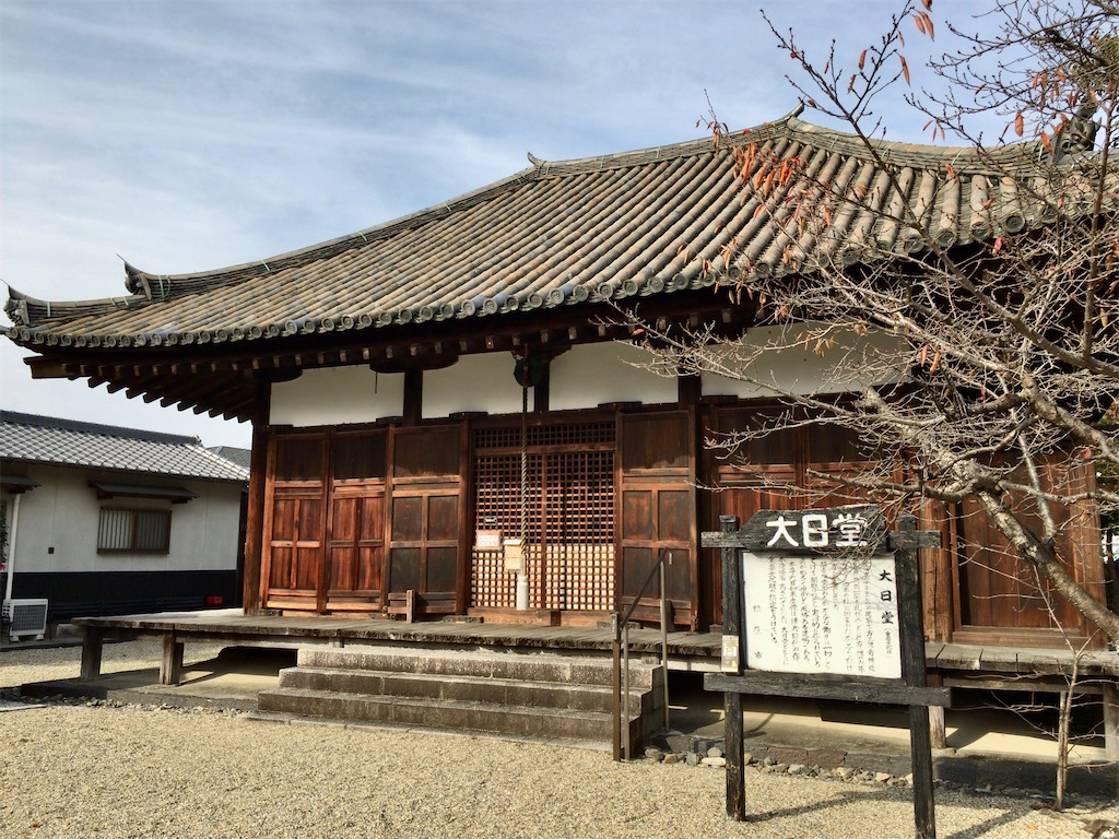 f:id:minghuabj:20211123233937j:image