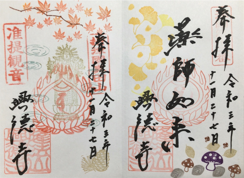 2SACD シングルレイヤー イザベル・ファウスト- バッハ:無伴奏