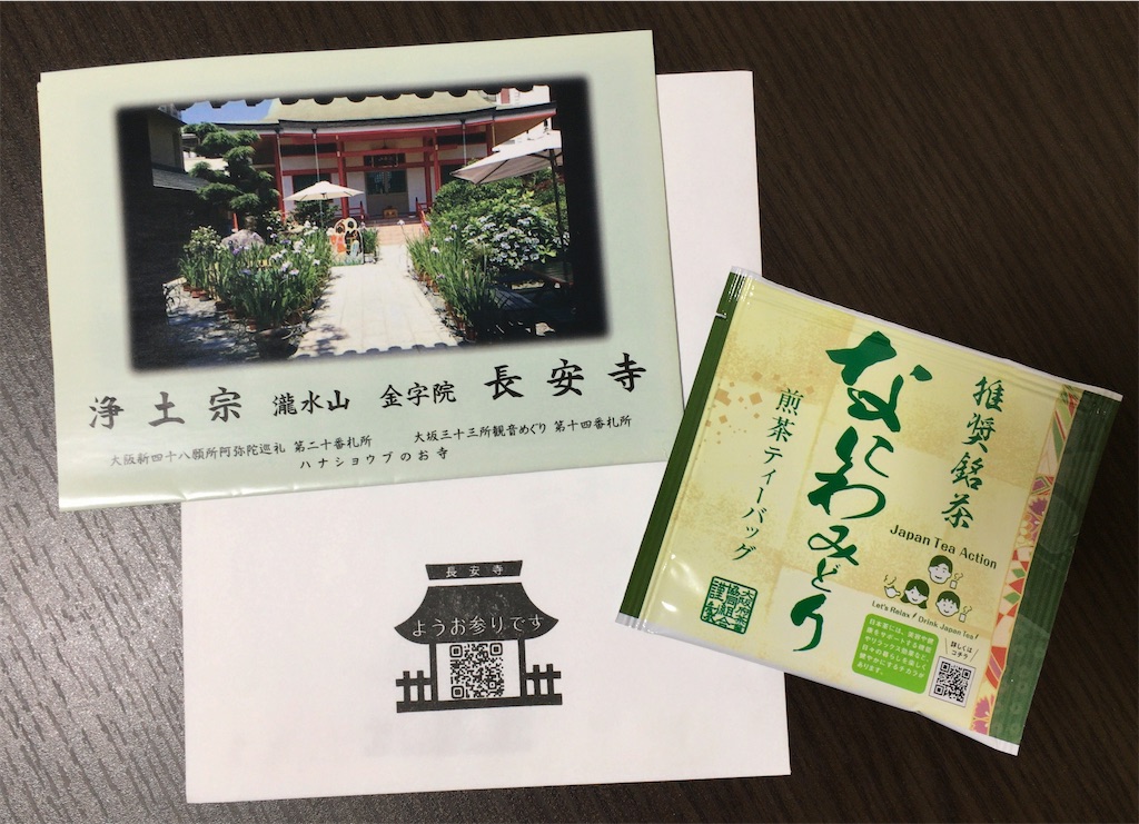 f:id:minghuabj:20211204141527j:image