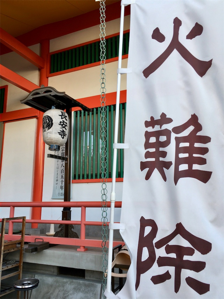 f:id:minghuabj:20211204141532j:image