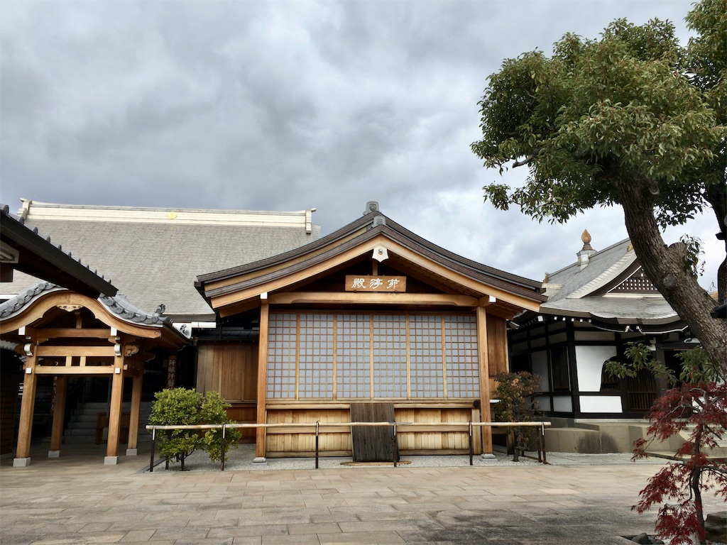 f:id:minghuabj:20211208001545j:image