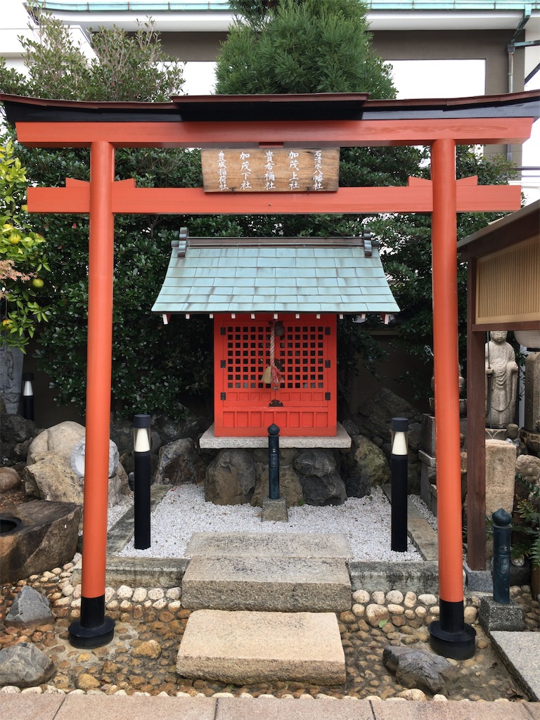 f:id:minghuabj:20211208001720j:image