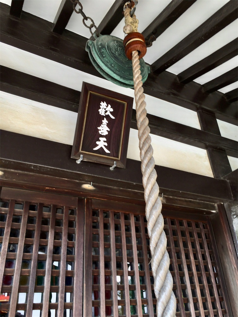 f:id:minghuabj:20211208001729j:image