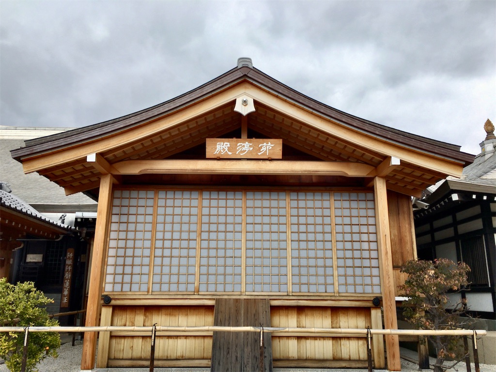 f:id:minghuabj:20211208001808j:image