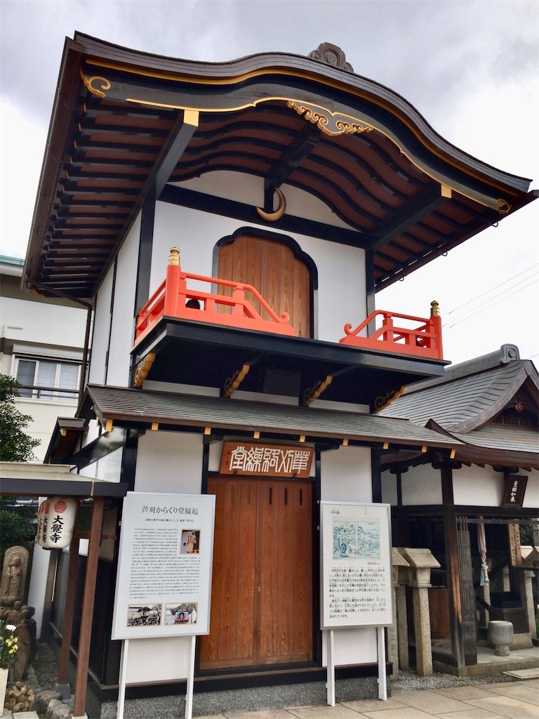 f:id:minghuabj:20211208001925j:image