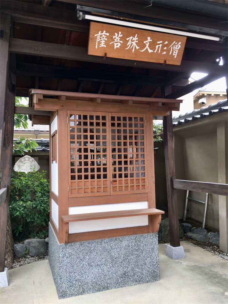 f:id:minghuabj:20211208001935j:image