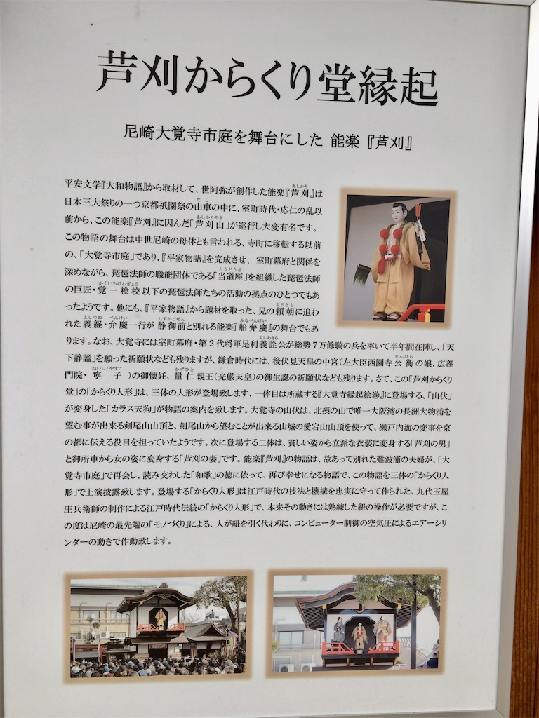 f:id:minghuabj:20211208001953j:image