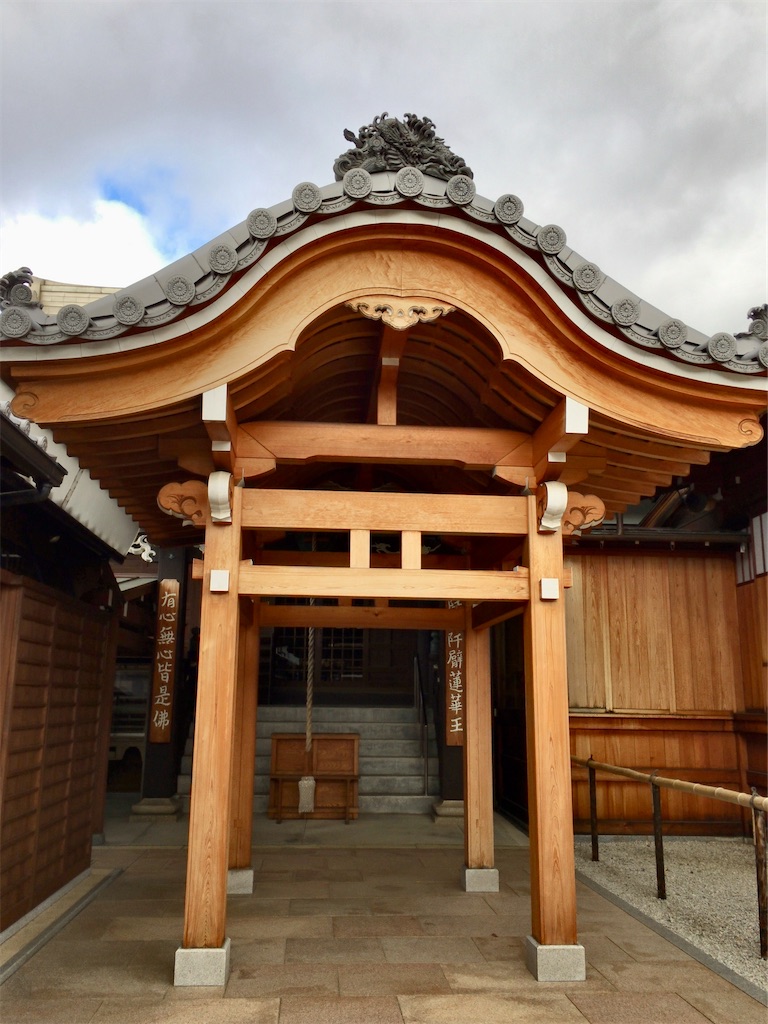 f:id:minghuabj:20211208002105j:image