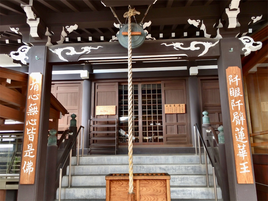 f:id:minghuabj:20211208002114j:image