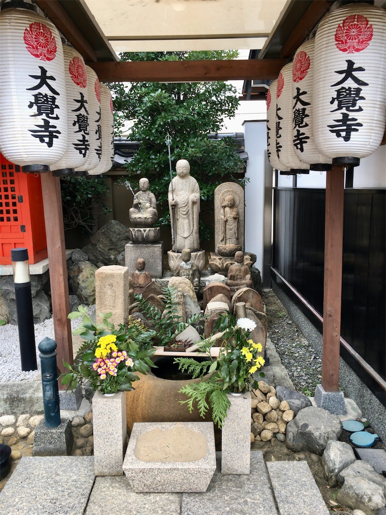 f:id:minghuabj:20211208002135j:image