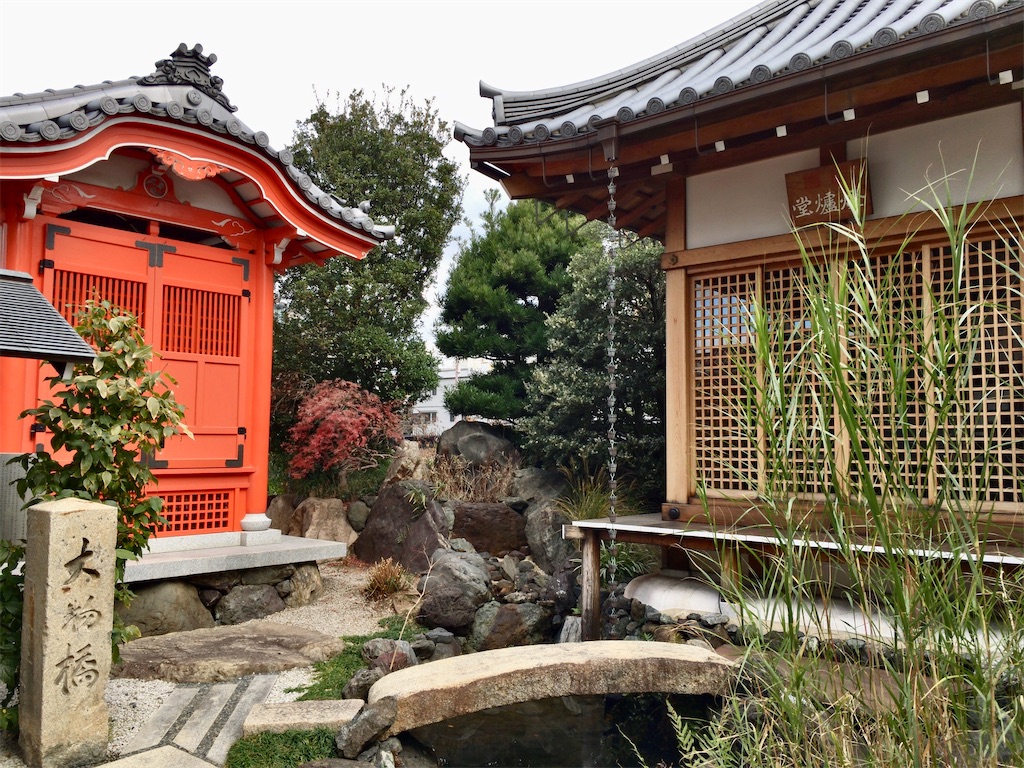 f:id:minghuabj:20211208002215j:image