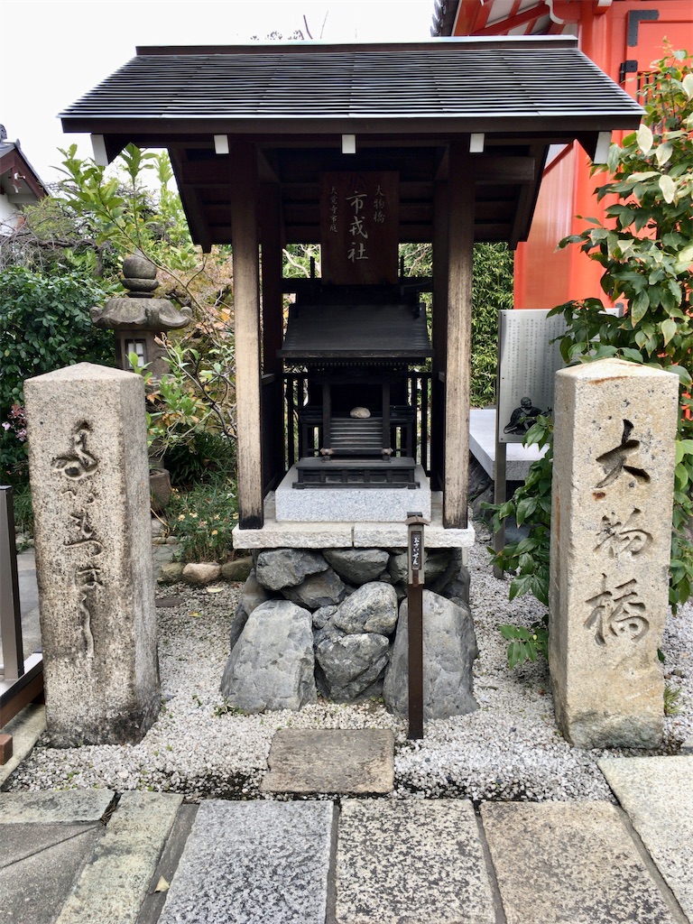 f:id:minghuabj:20211208002252j:image