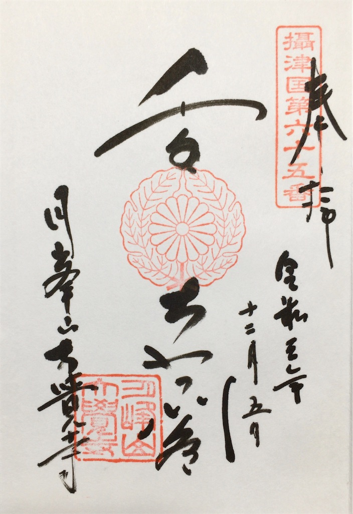 f:id:minghuabj:20211208002326j:image