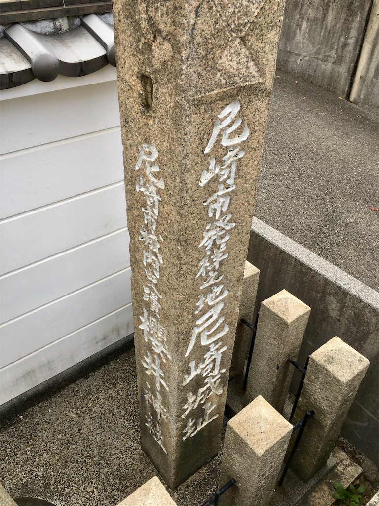 f:id:minghuabj:20211213221440j:image