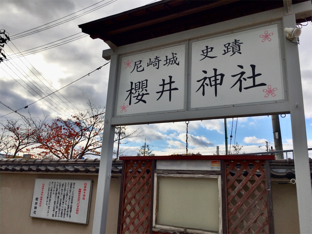 f:id:minghuabj:20211213221505j:image
