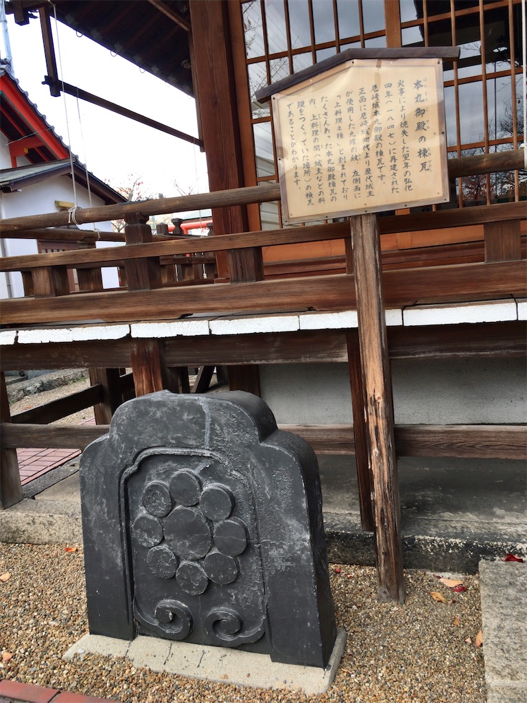 f:id:minghuabj:20211213221713j:image