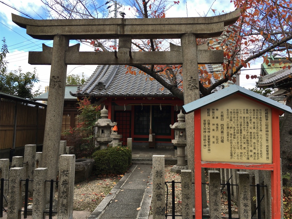 f:id:minghuabj:20211213221838j:image