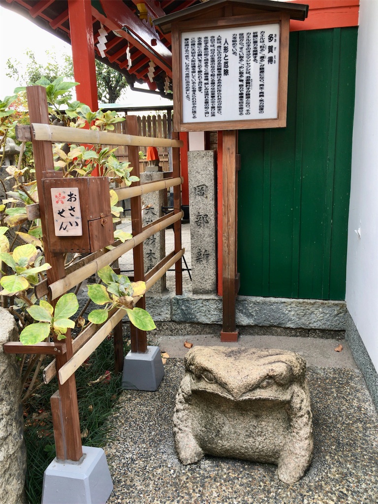 f:id:minghuabj:20211213221931j:image