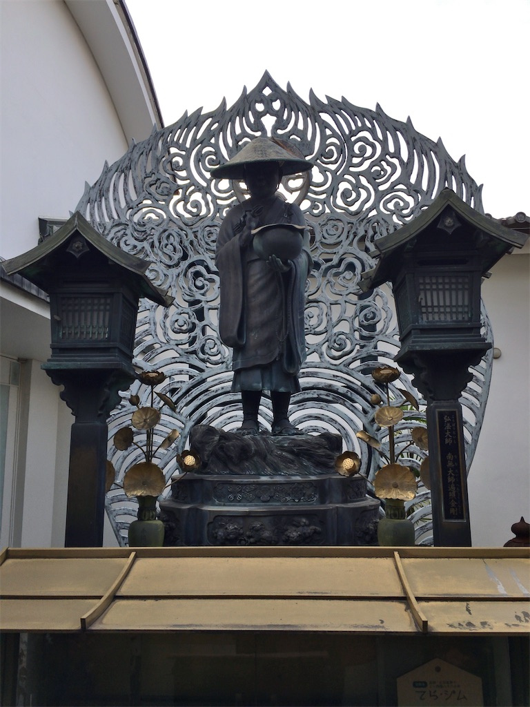 f:id:minghuabj:20211218231502j:image f:id:minghuabj:20211218231502j:image