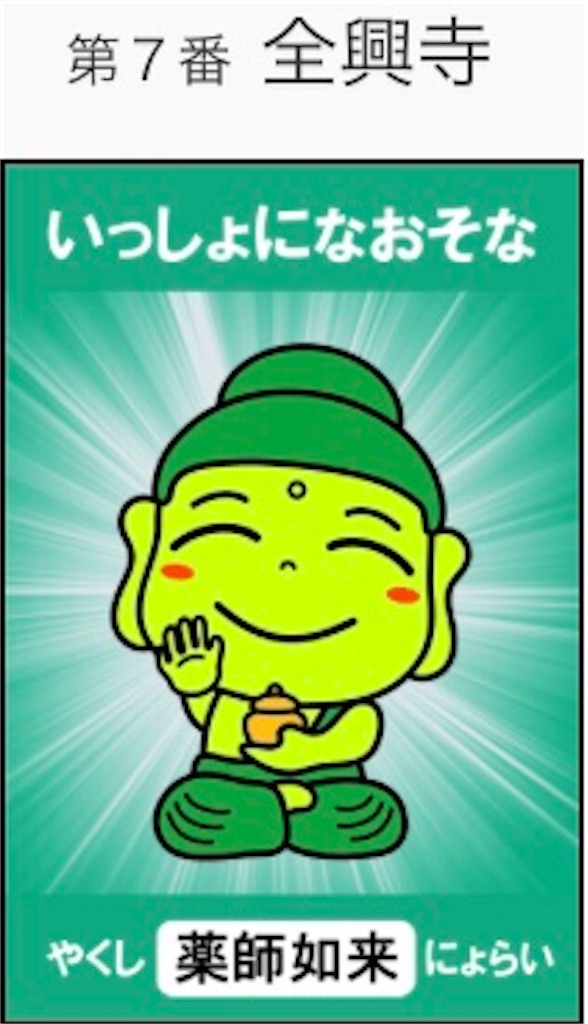 f:id:minghuabj:20211221223514j:image f:id:minghuabj:20211221223514j:image