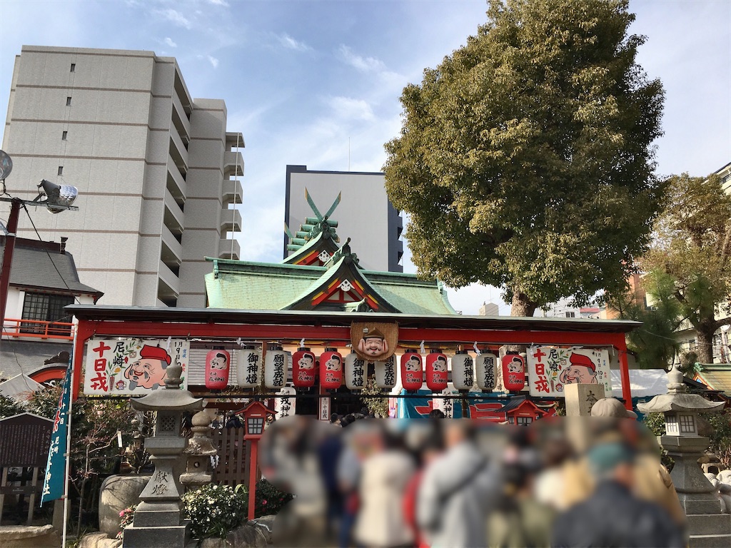 f:id:minghuabj:20220111221924j:image