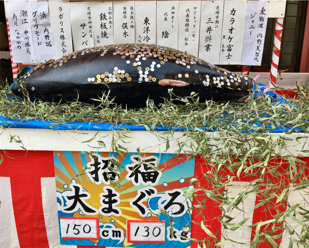f:id:minghuabj:20220111222053j:image