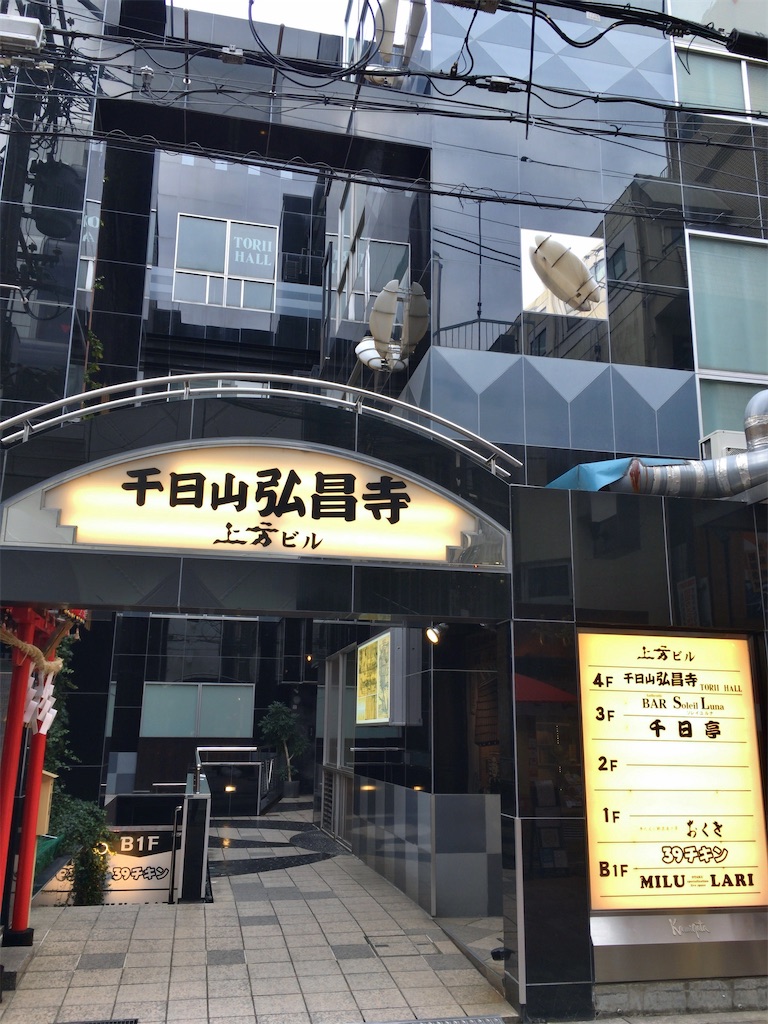 f:id:minghuabj:20220116231107j:image f:id:minghuabj:20220116231107j:image