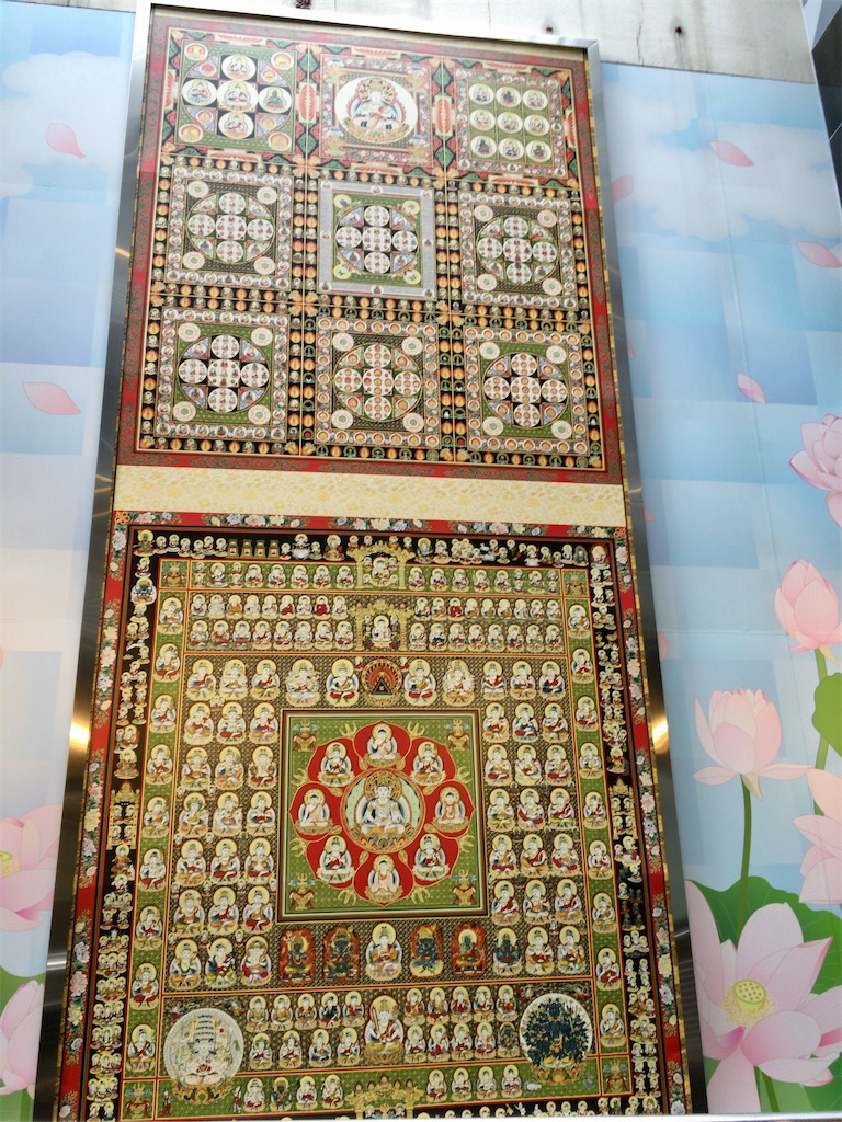 f:id:minghuabj:20220116231115j:image f:id:minghuabj:20220116231115j:image