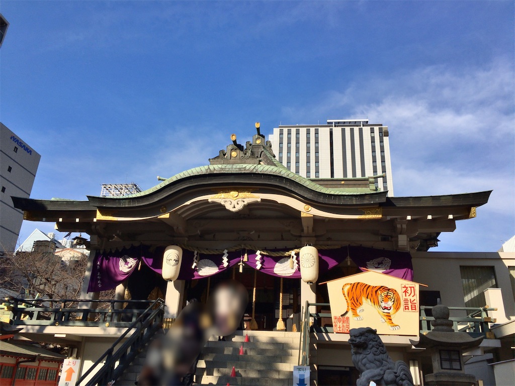 f:id:minghuabj:20220122232333j:image