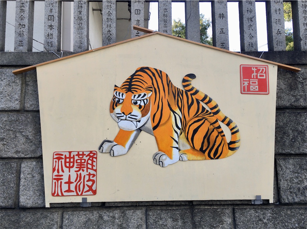f:id:minghuabj:20220122232343j:image