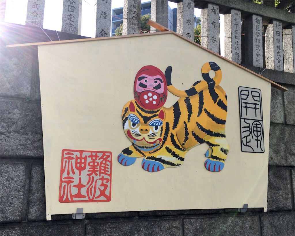 f:id:minghuabj:20220122232351j:image