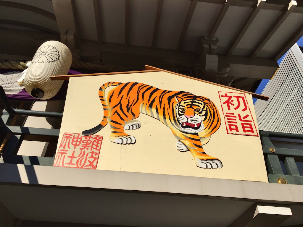 f:id:minghuabj:20220122232406j:image