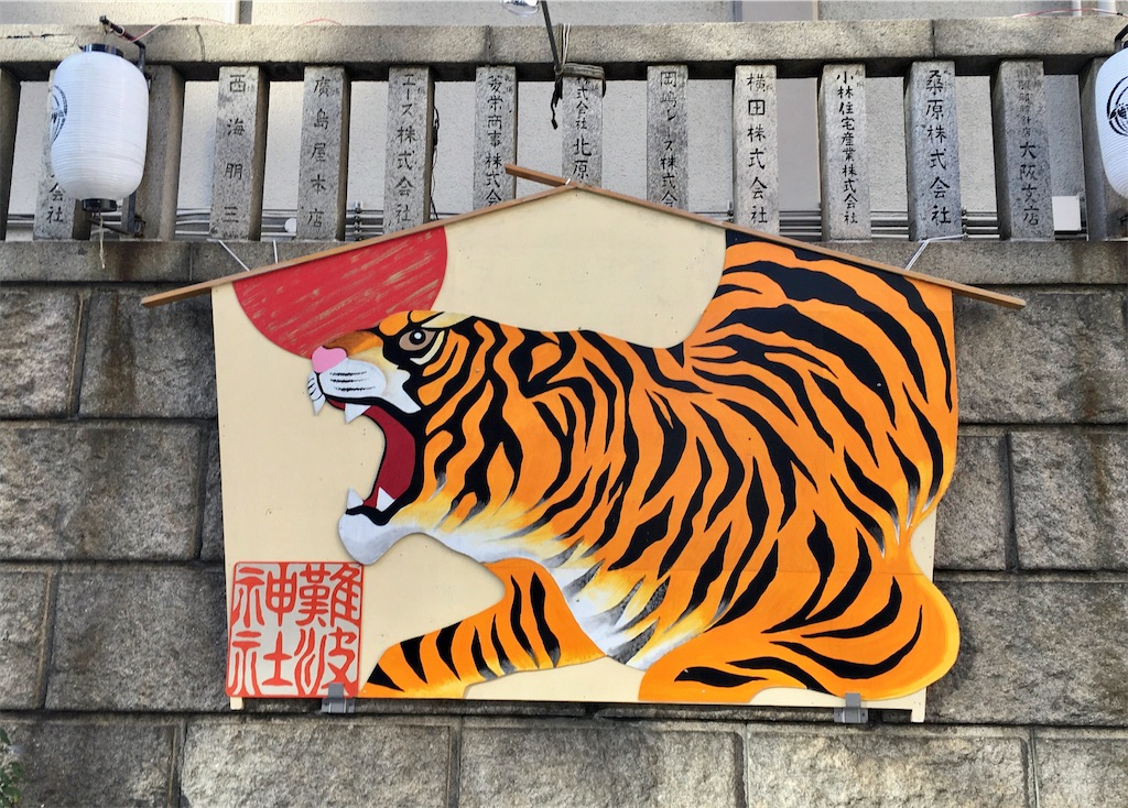 f:id:minghuabj:20220122232416j:image