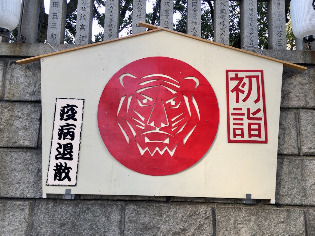 f:id:minghuabj:20220122232427j:image
