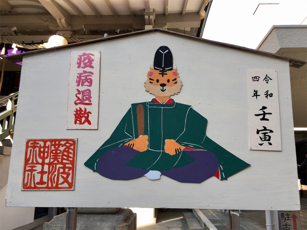 f:id:minghuabj:20220122232435j:image