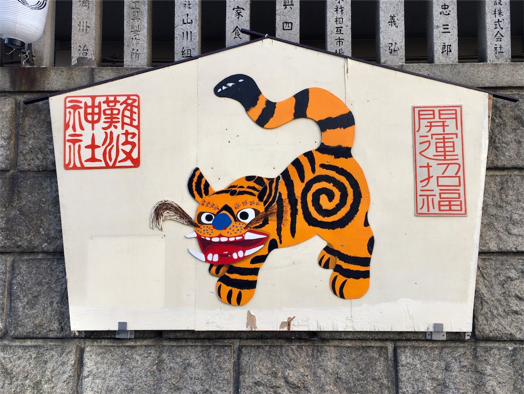 f:id:minghuabj:20220122232445j:image