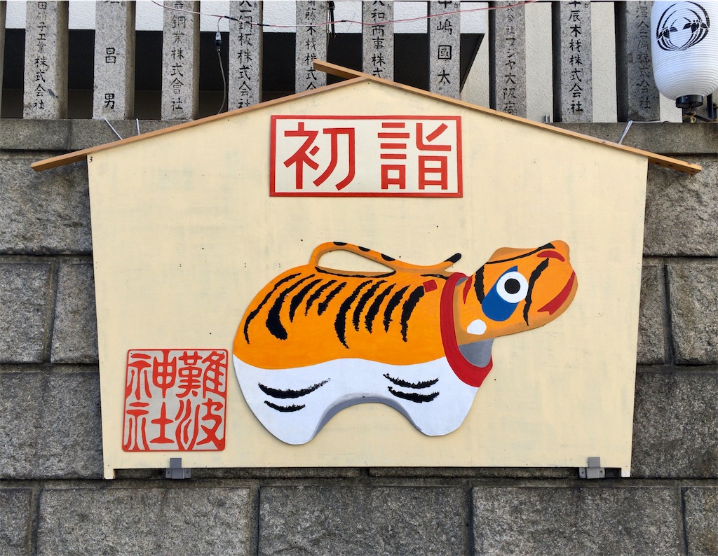 f:id:minghuabj:20220122232456j:image