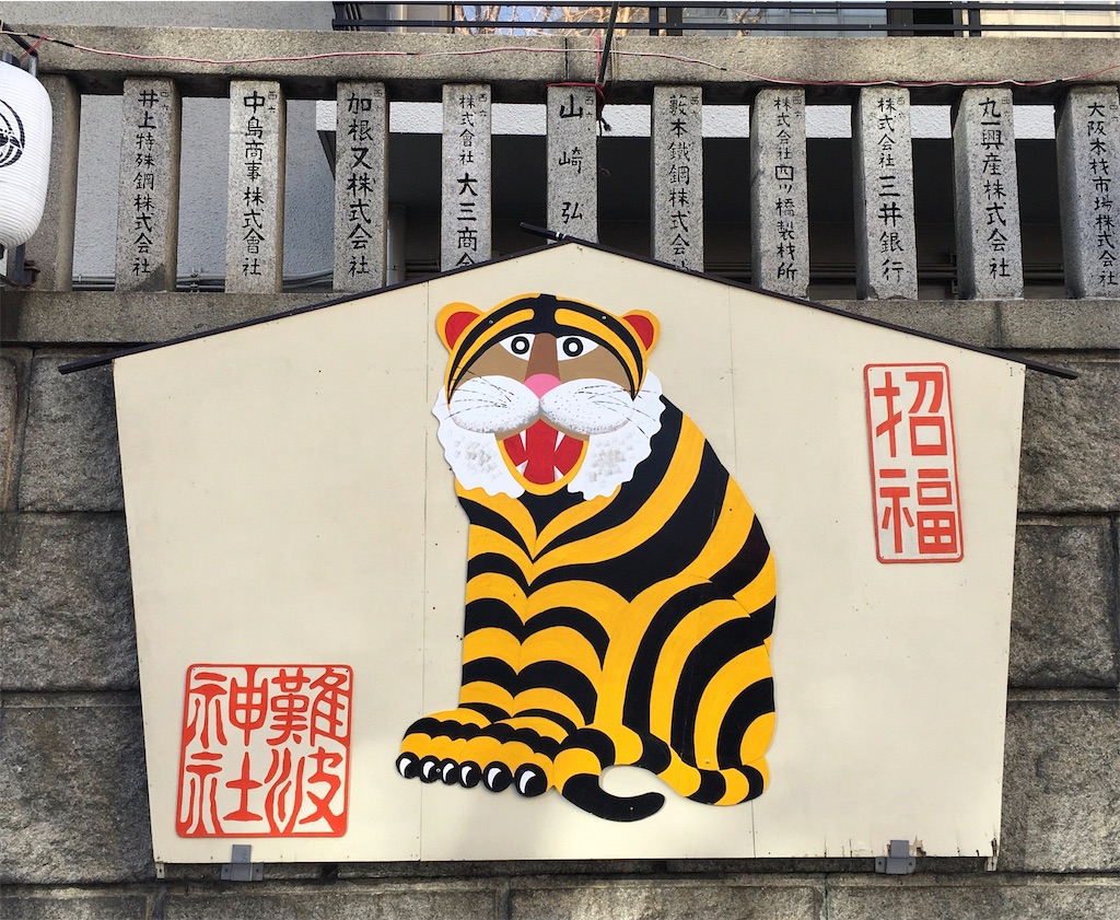f:id:minghuabj:20220122232507j:image