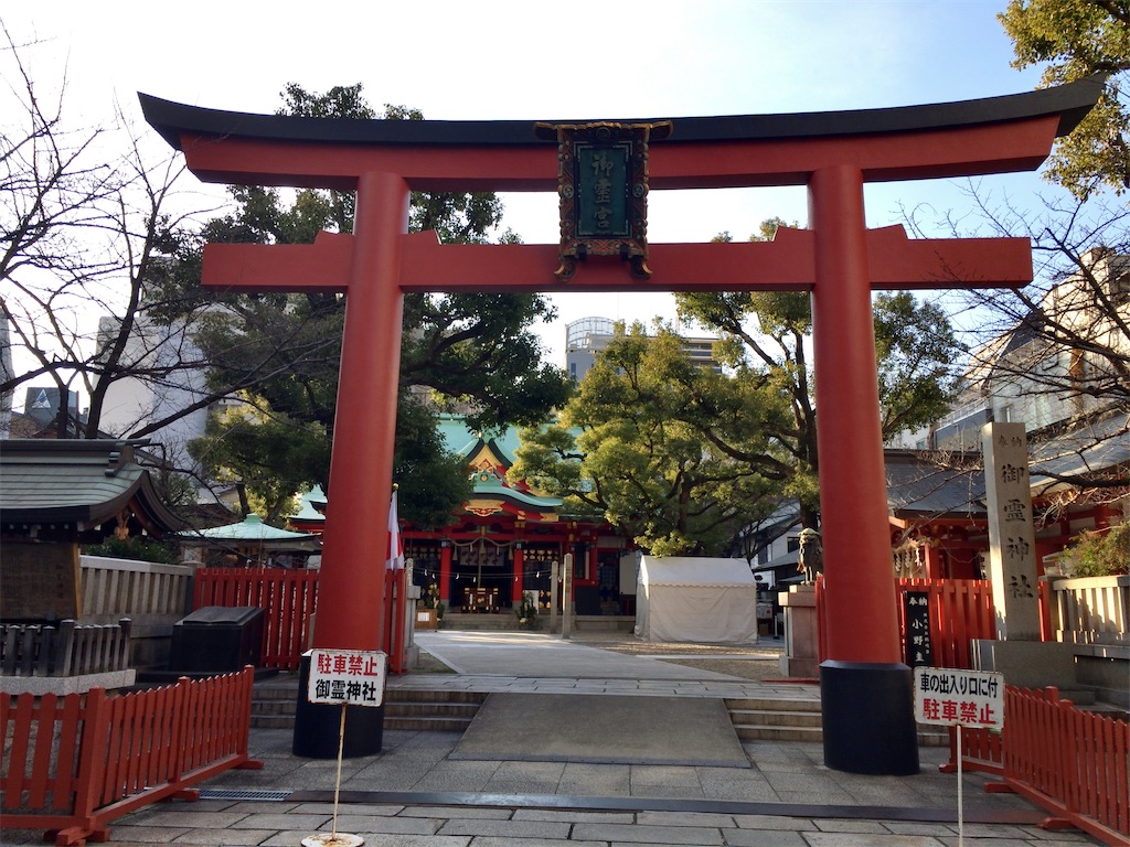 f:id:minghuabj:20220122232542j:image
