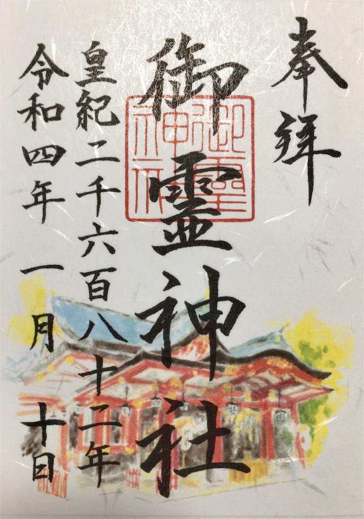 f:id:minghuabj:20220122232550j:image