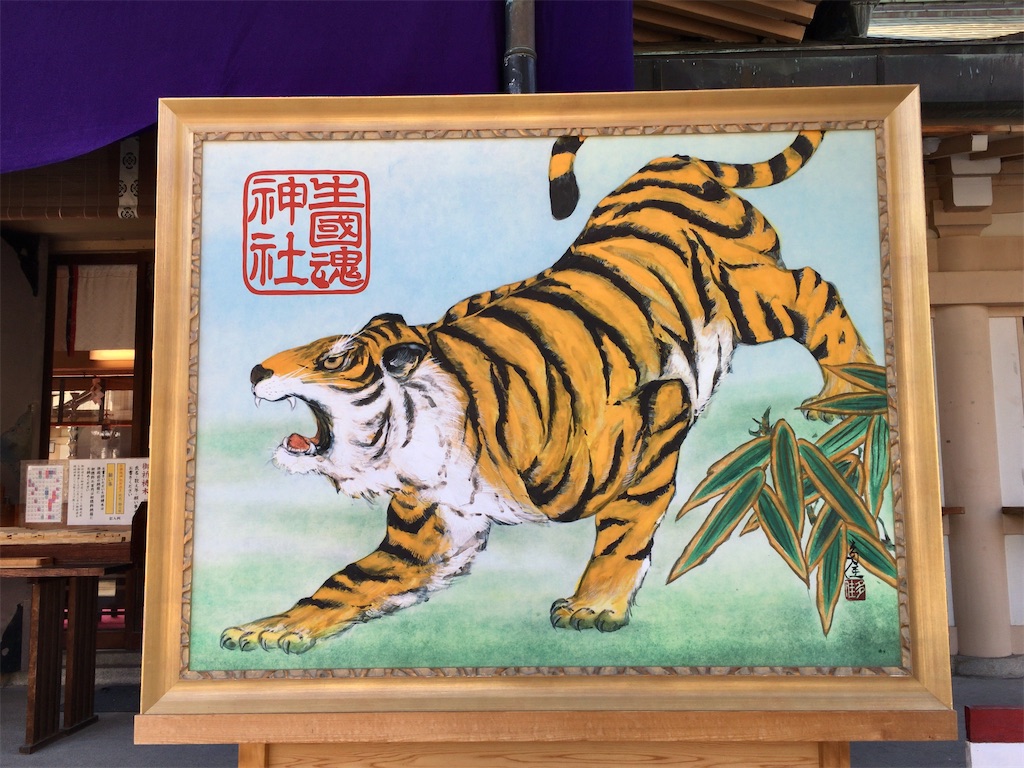 f:id:minghuabj:20220122232635j:image