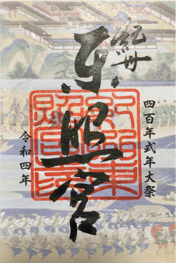 f:id:minghuabj:20220130213402j:image f:id:minghuabj:20220130213402j:image