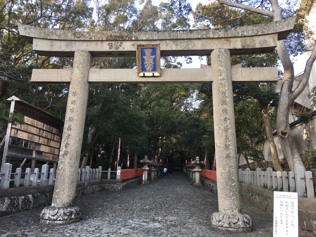 f:id:minghuabj:20220205222000j:image f:id:minghuabj:20220205222000j:image