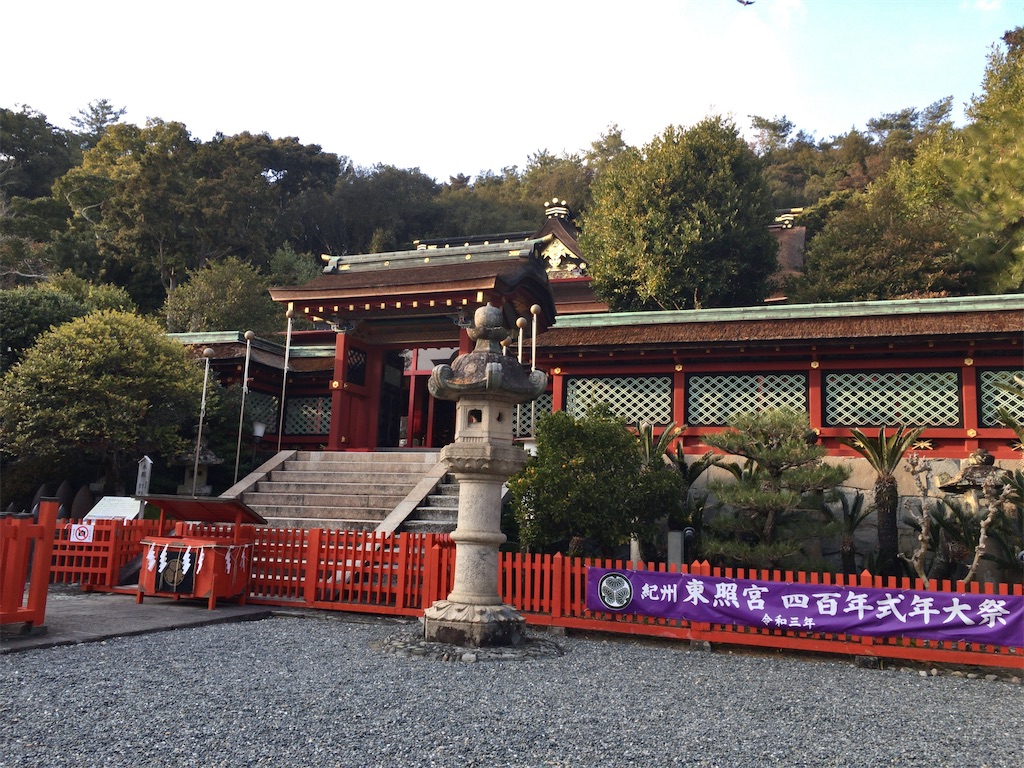 f:id:minghuabj:20220205222234j:image f:id:minghuabj:20220205222234j:image