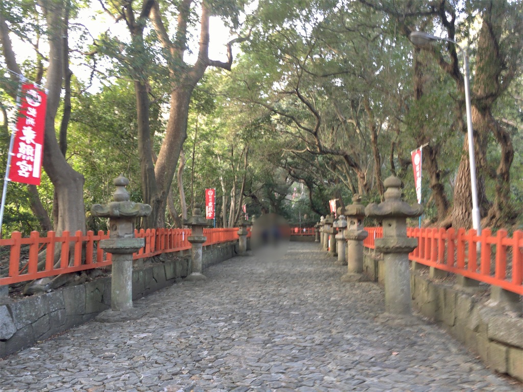 f:id:minghuabj:20220205223925j:image f:id:minghuabj:20220205223925j:image