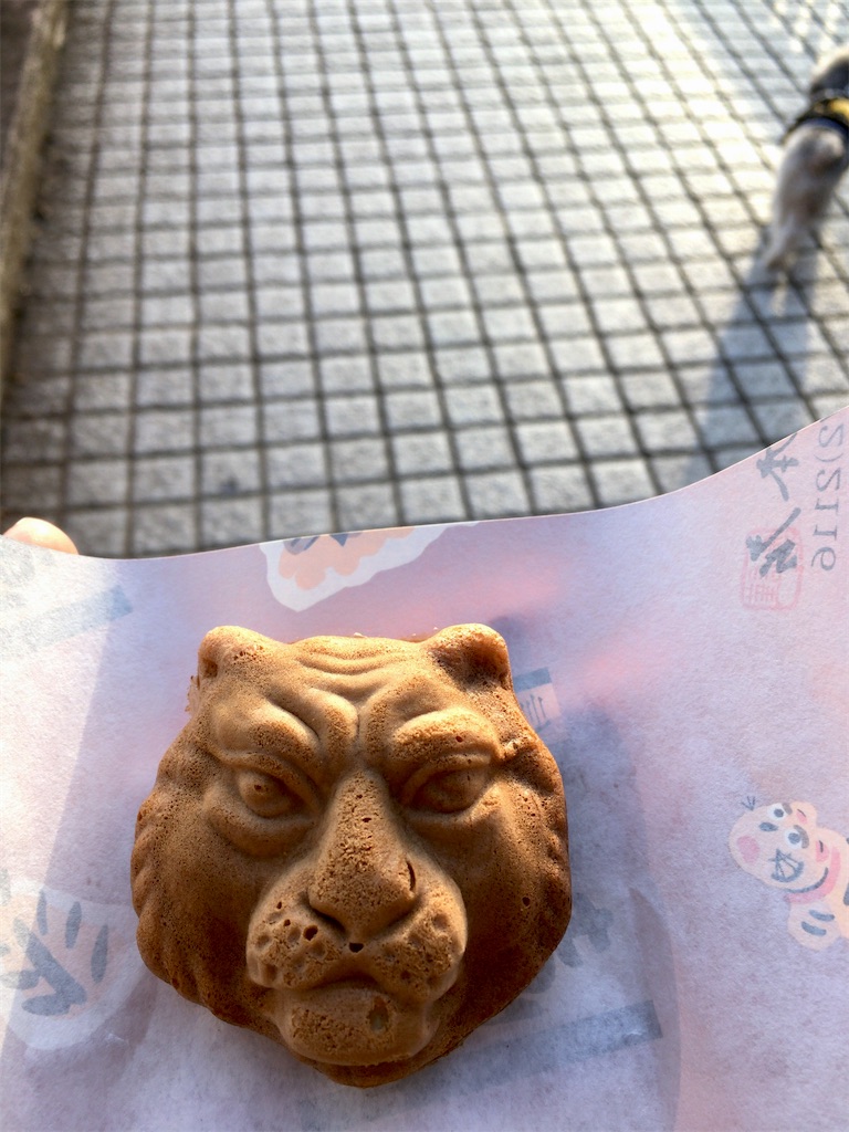 f:id:minghuabj:20220220005649j:image