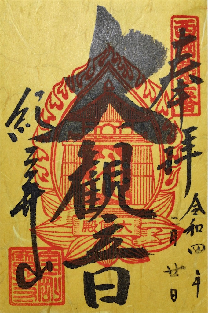 f:id:minghuabj:20220223220331j:image