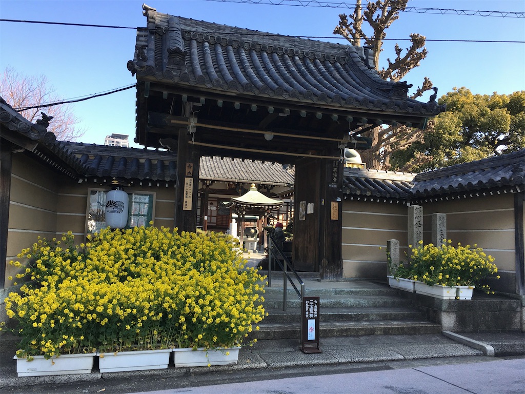 f:id:minghuabj:20220228001359j:image